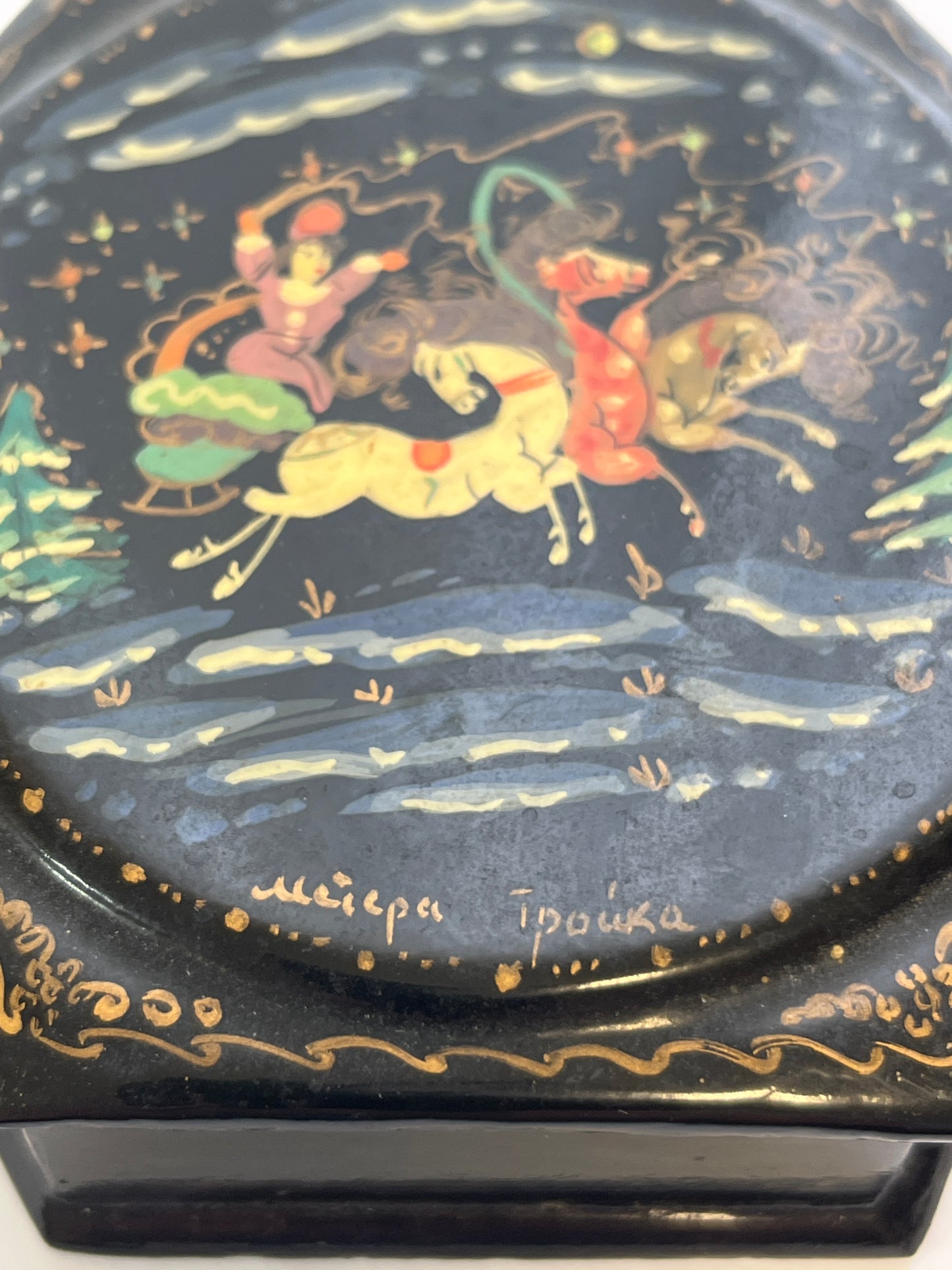 Russian Signed Folk Art Lacquer Box